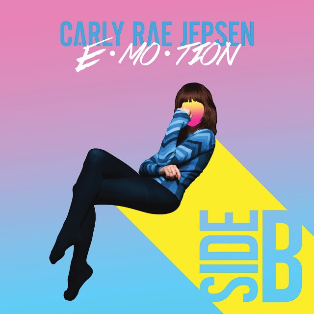 Carly Rae Jepsen Tiny Little Bows Lyrics