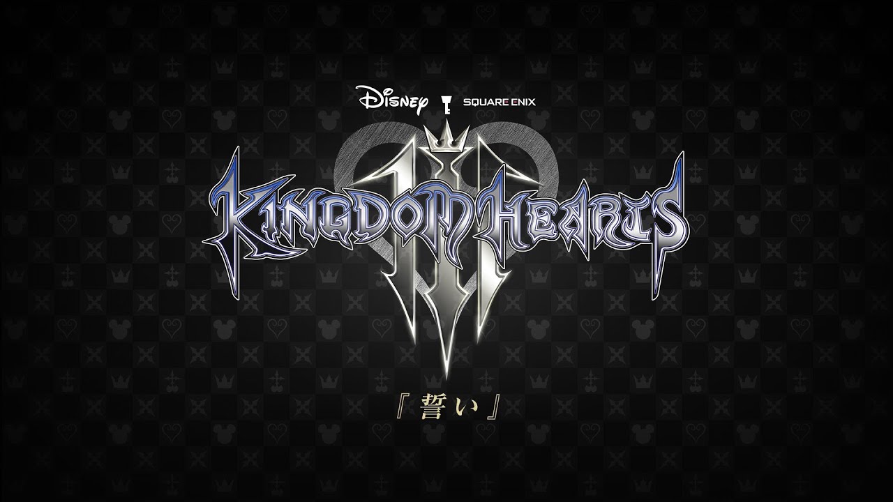 Utada Hikaru - Chikai (Kingdom Hearts 3 OST)